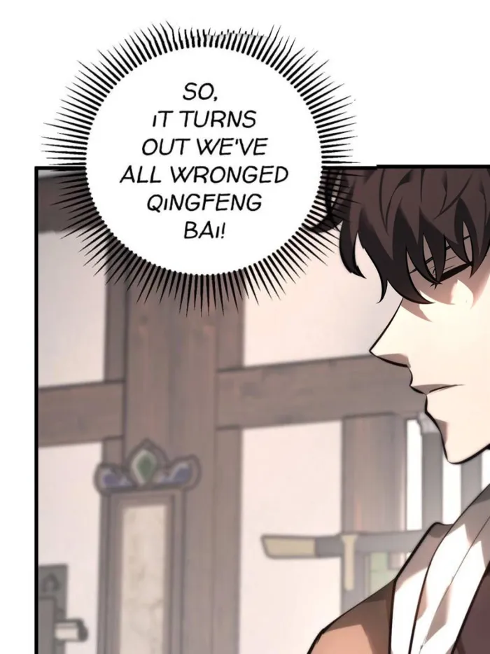 Page 3 of Chapter 44