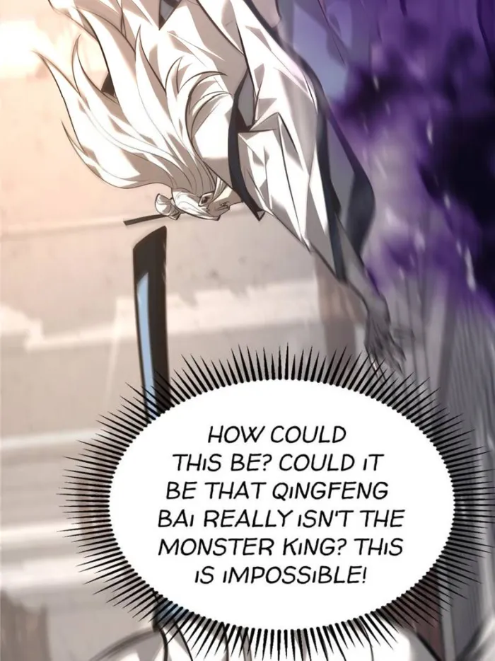 Page 17 of Chapter 44