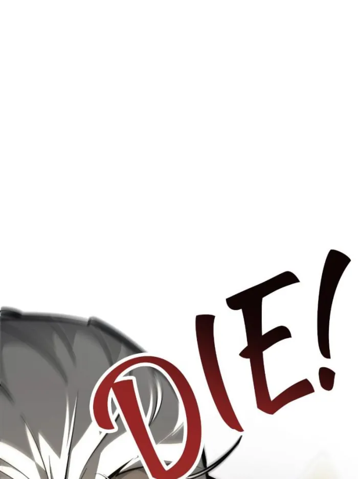 Page 77 of Chapter 44