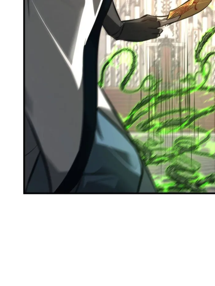 Page 89 of Chapter 44