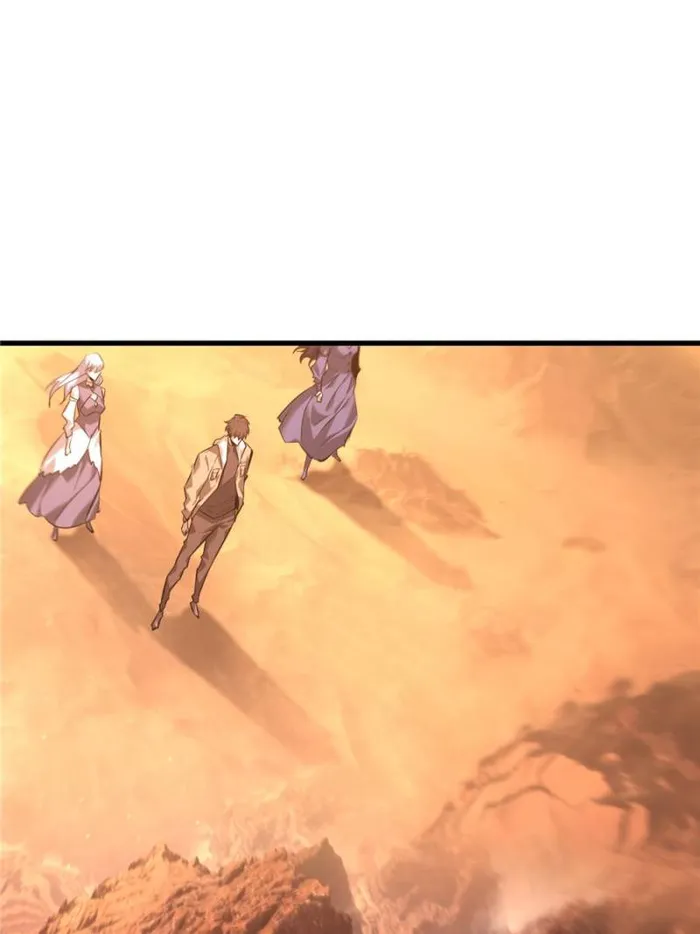 Page 120 of Chapter 47