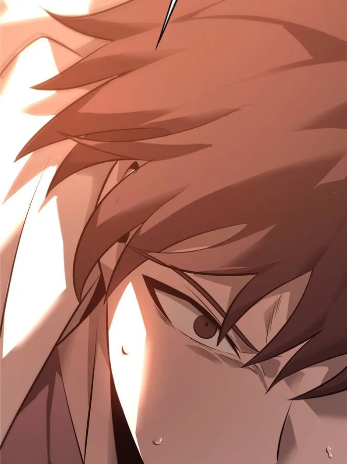 Page 124 of Chapter 47