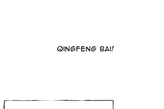 Page 116 of Chapter 48