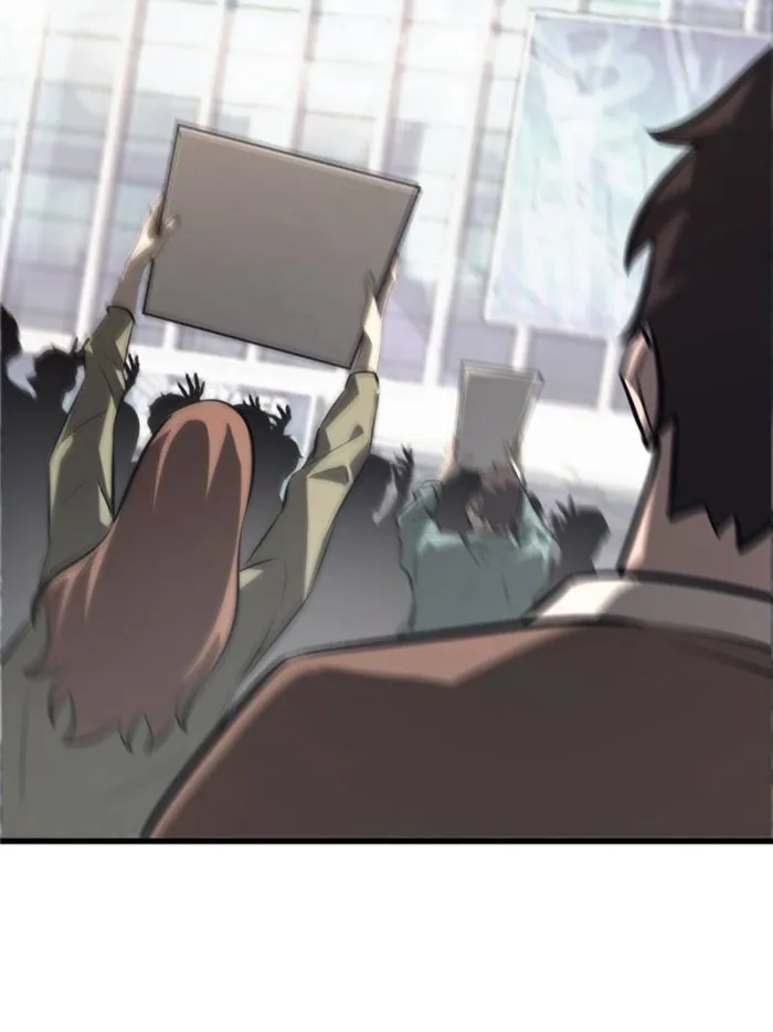 Page 118 of Chapter 48