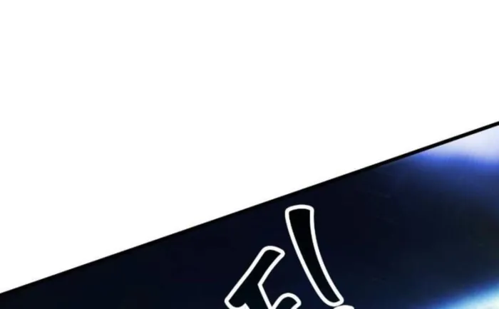 Page 64 of Chapter 49