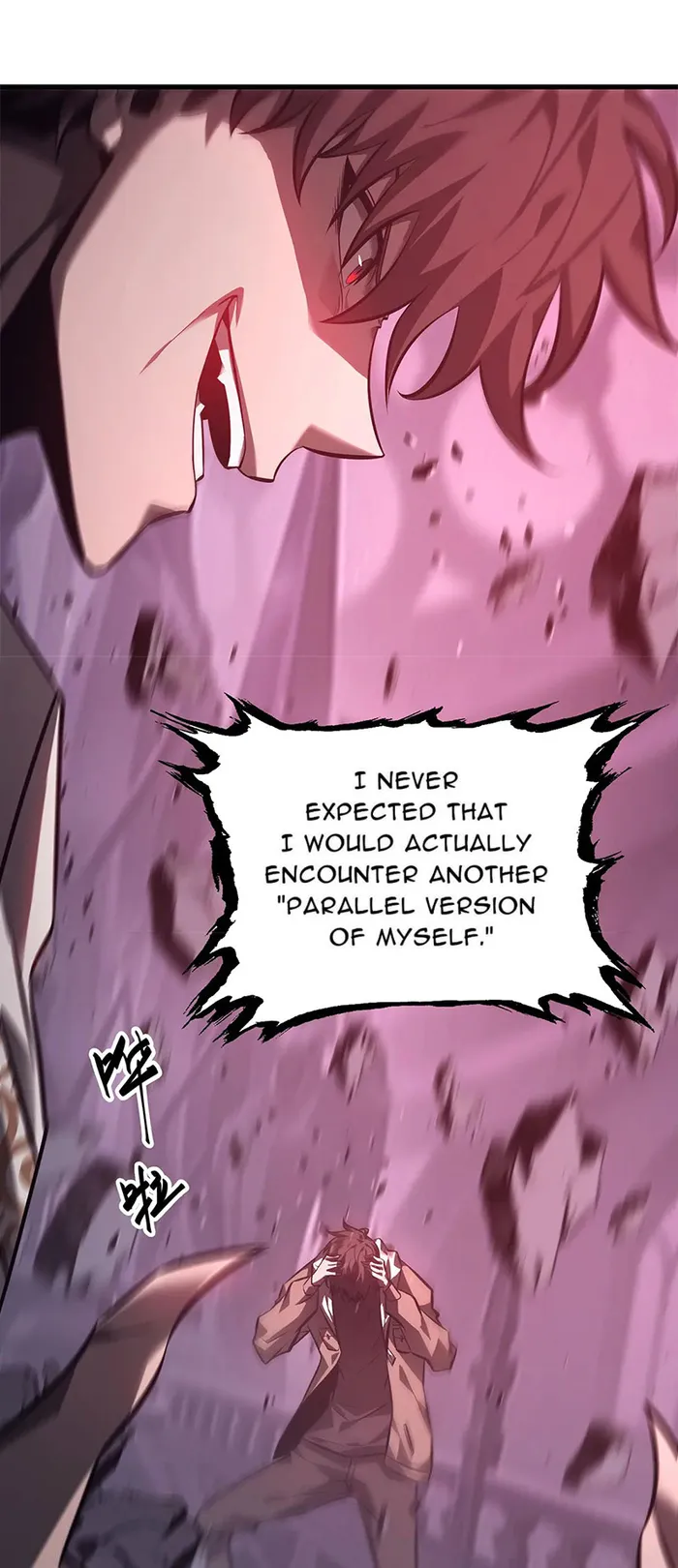 Page 5 of Chapter 51