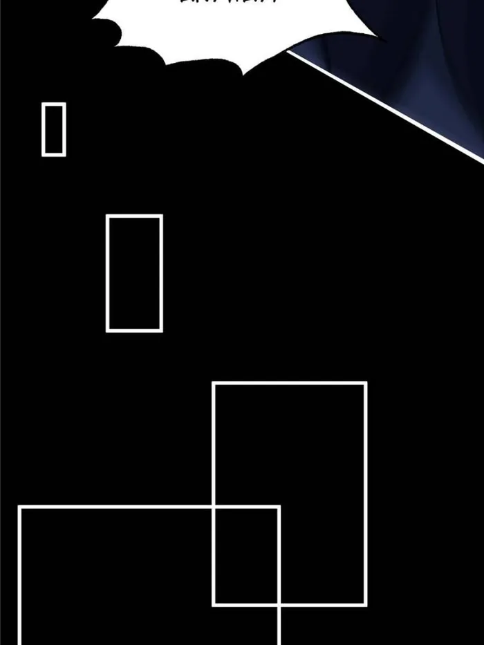 Page 113 of Chapter 52