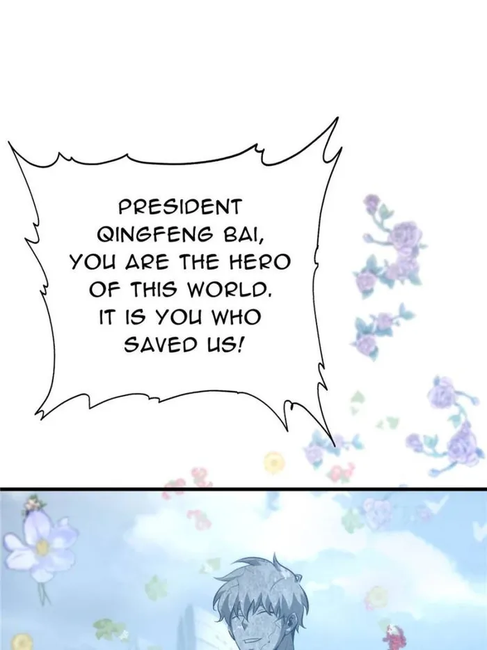 Page 46 of Chapter 52