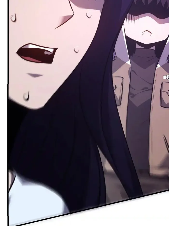 Page 59 of Chapter 56