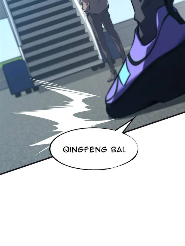 Page 69 of Chapter 58