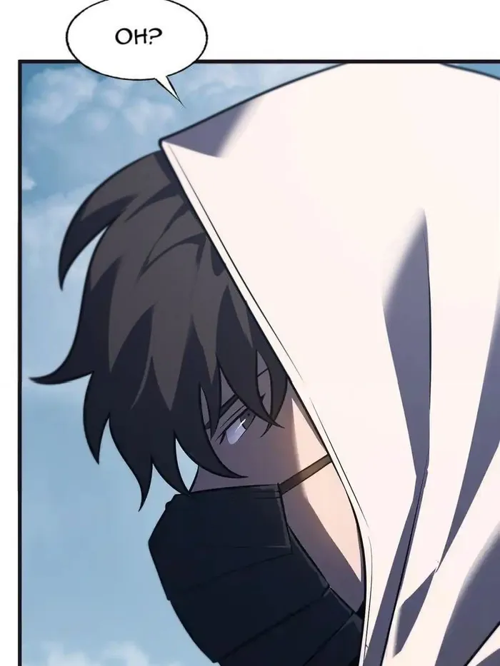 Page 74 of Chapter 58