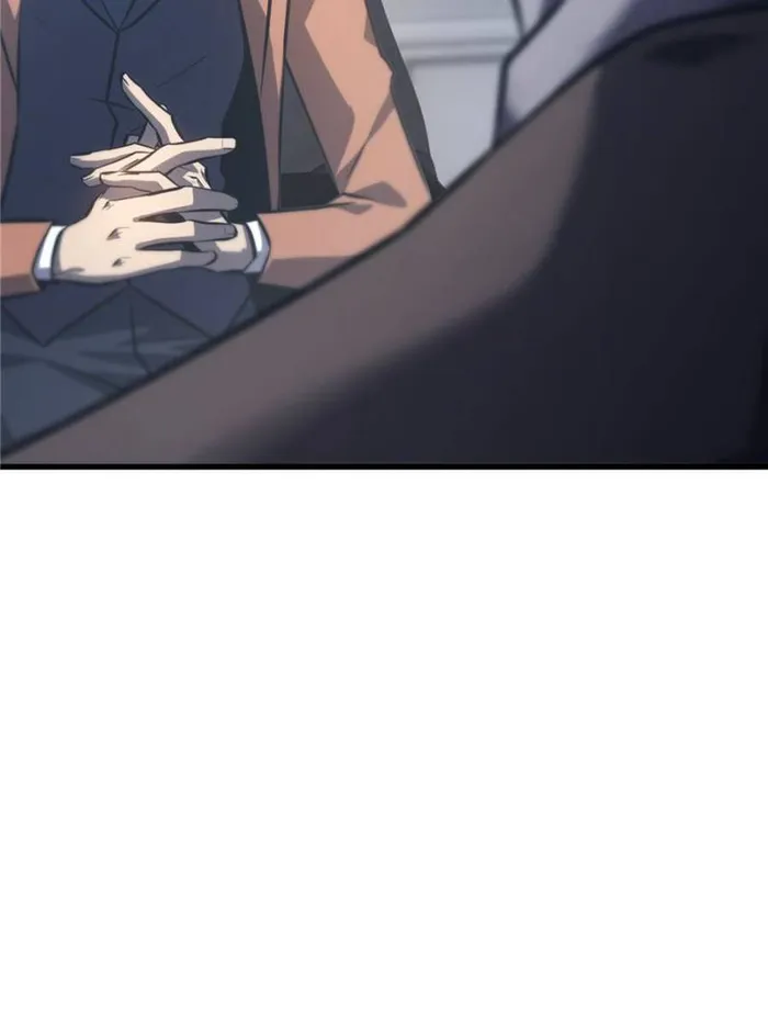 Page 75 of Chapter 59