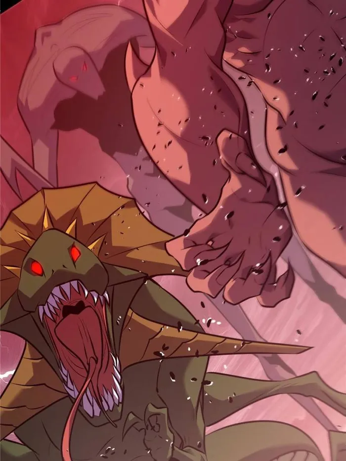 Page 8 of Chapter 60