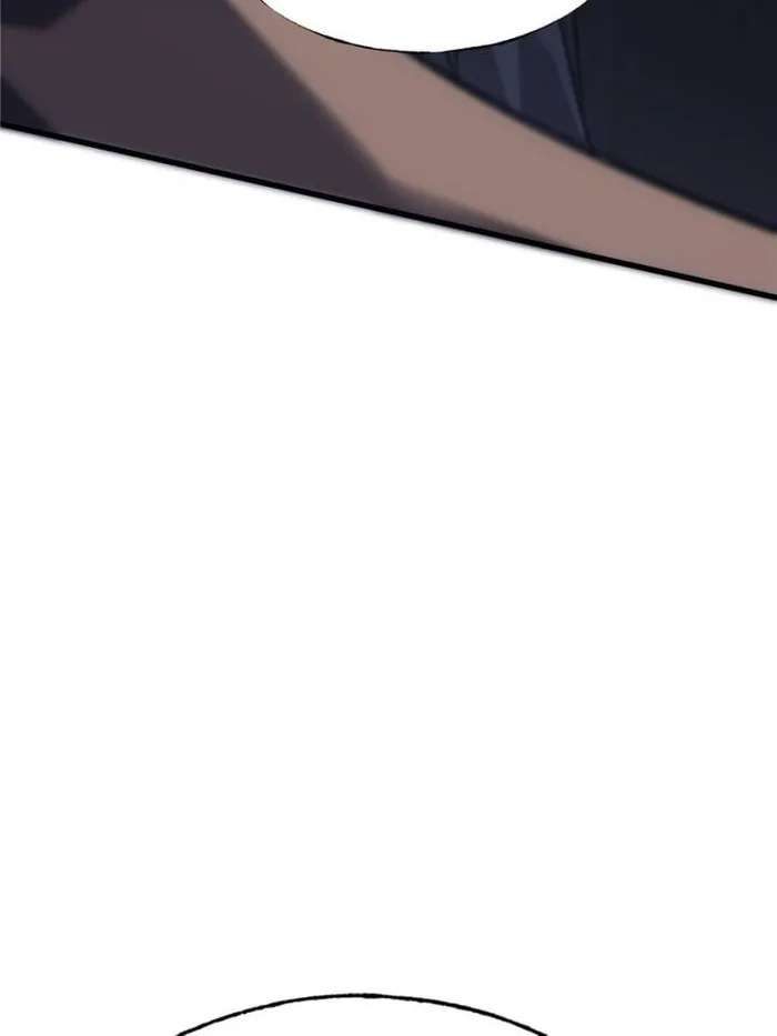 Page 71 of Chapter 60