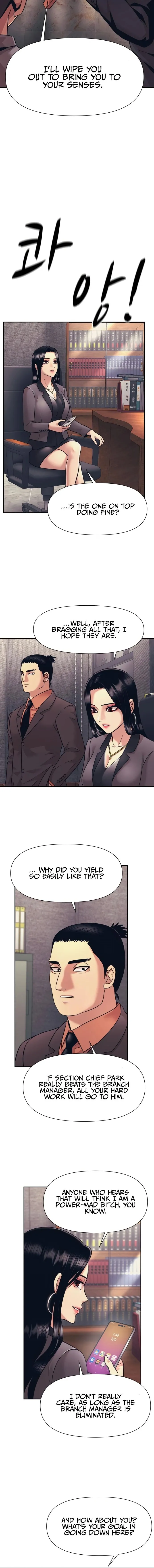 Page 6 of Chapter 12