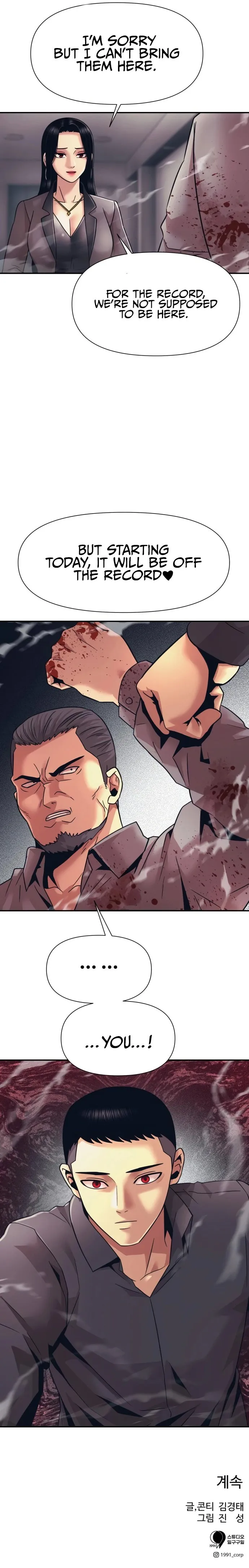 Page 16 of Chapter 12