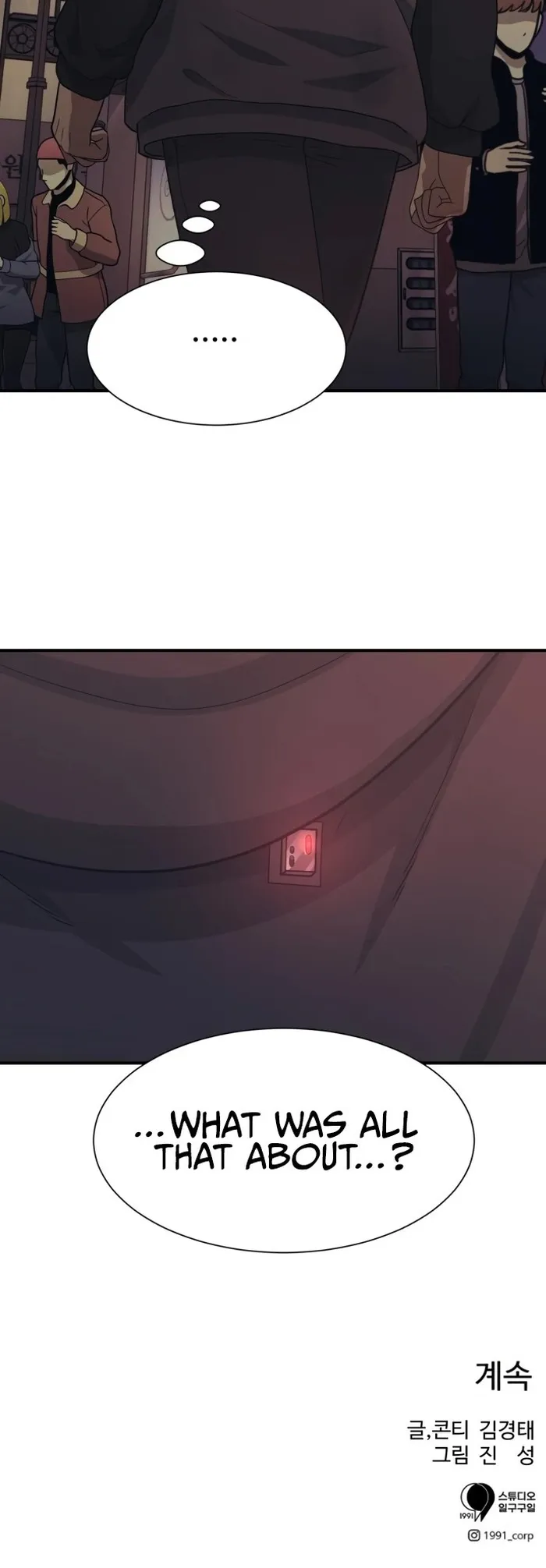 Page 20 of Chapter 2