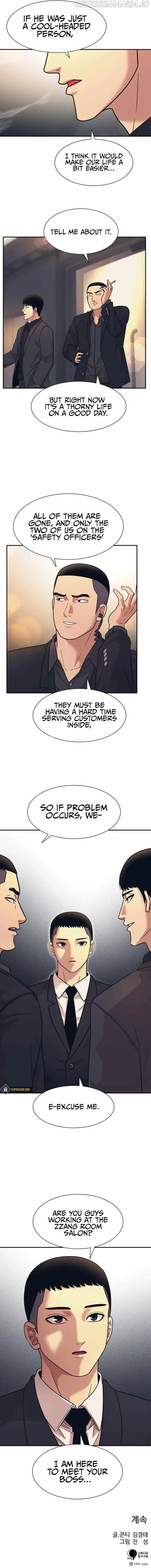Page 15 of Chapter 6