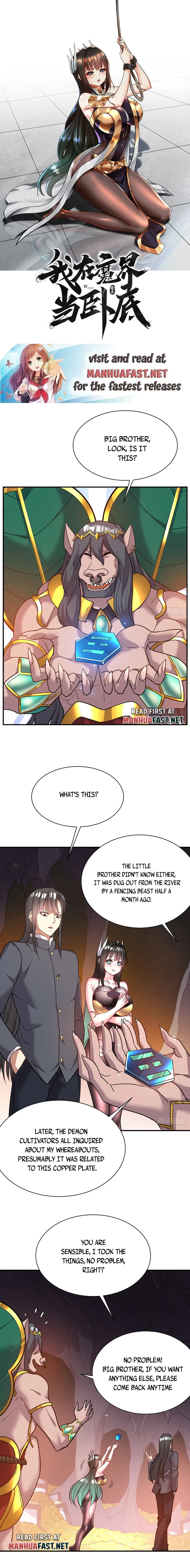 Page 1 of Chapter 11