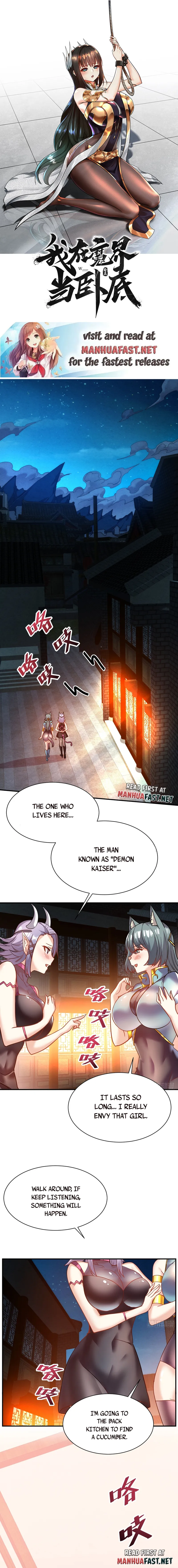 Page 1 of Chapter 12