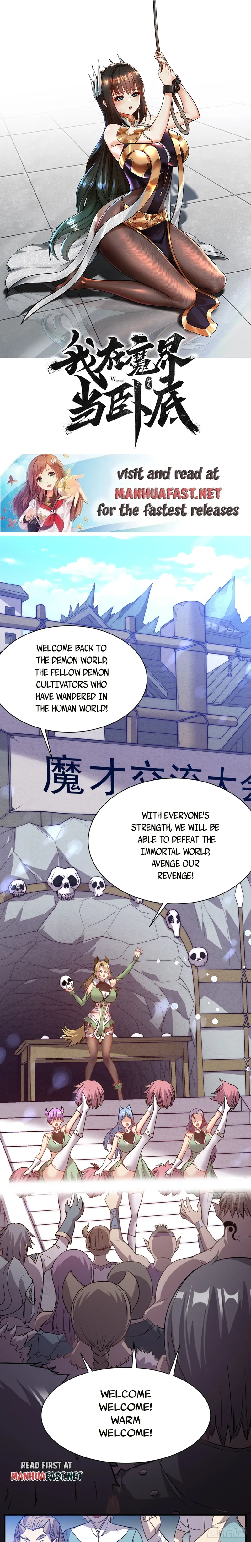 Page 1 of Chapter 3