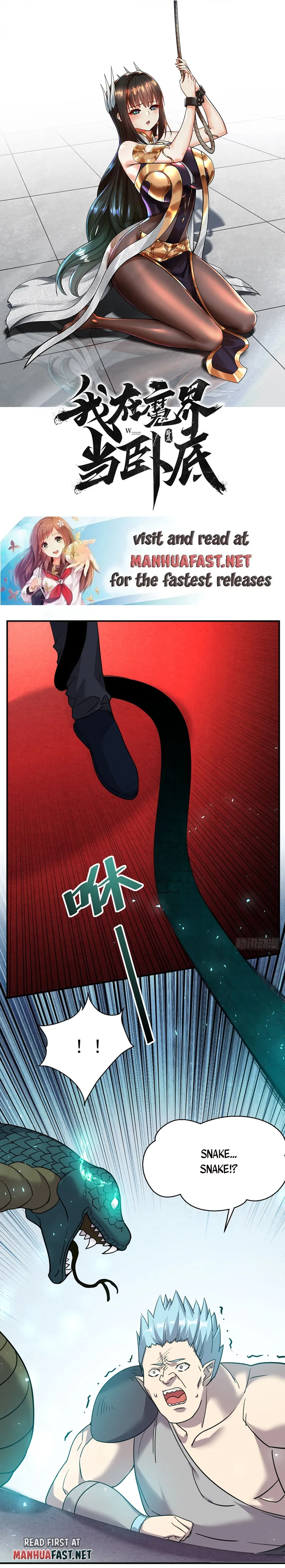Page 1 of Chapter 6