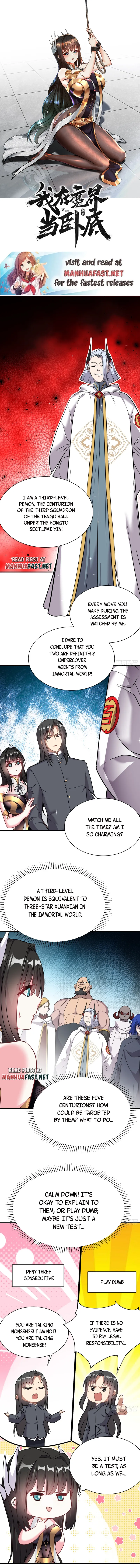 Page 1 of Chapter 7