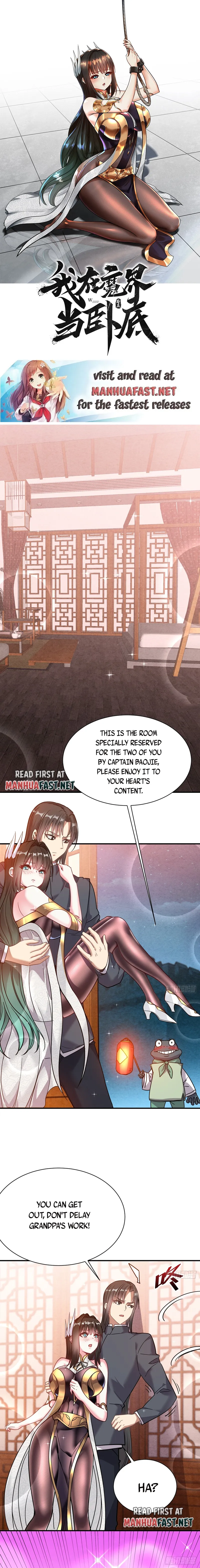Page 1 of Chapter 8