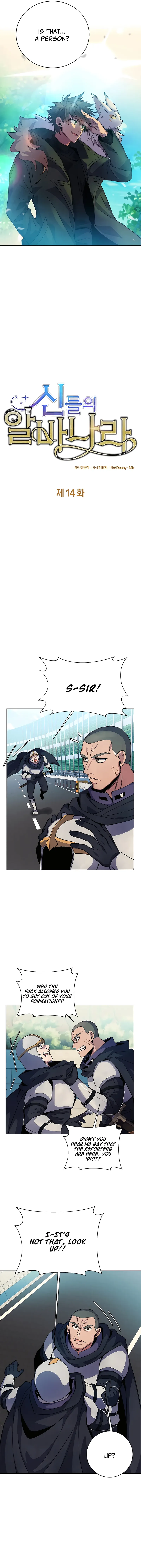 Page 2 of Chapter 14