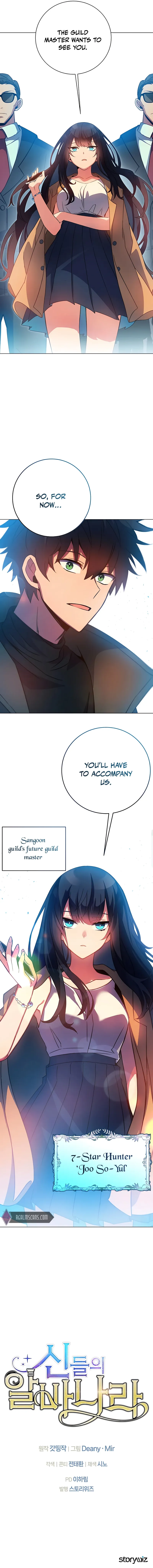 Page 19 of Chapter 15