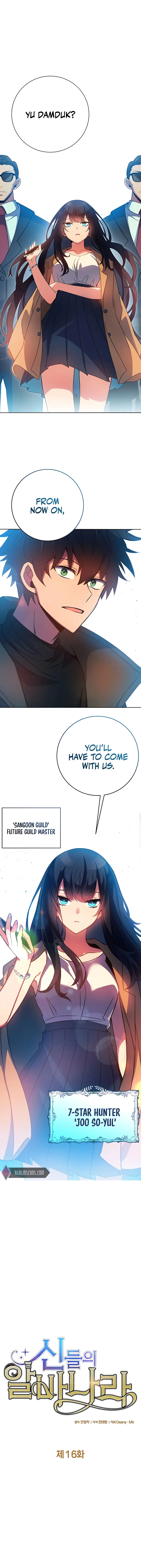 Page 1 of Chapter 16