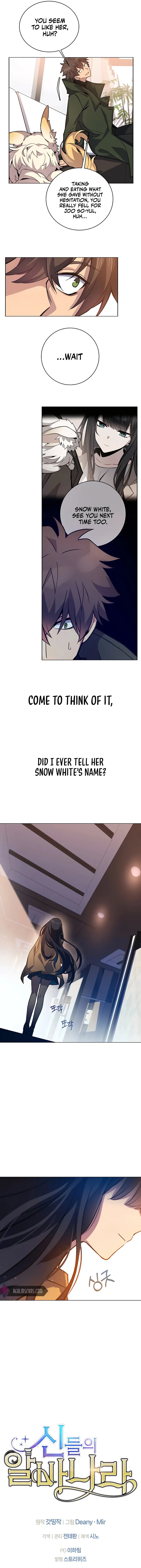 Page 18 of Chapter 16