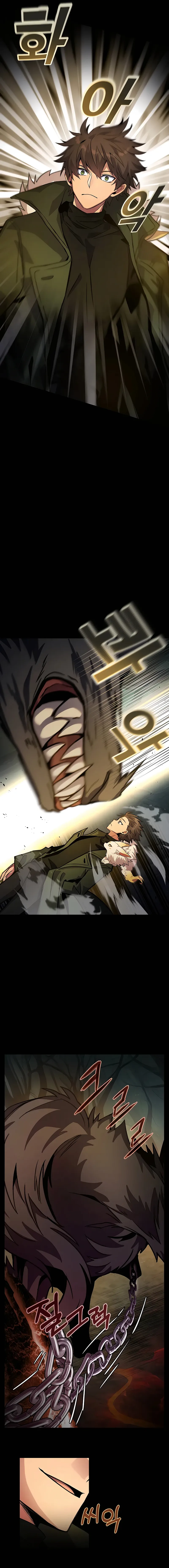 Page 8 of Chapter 18