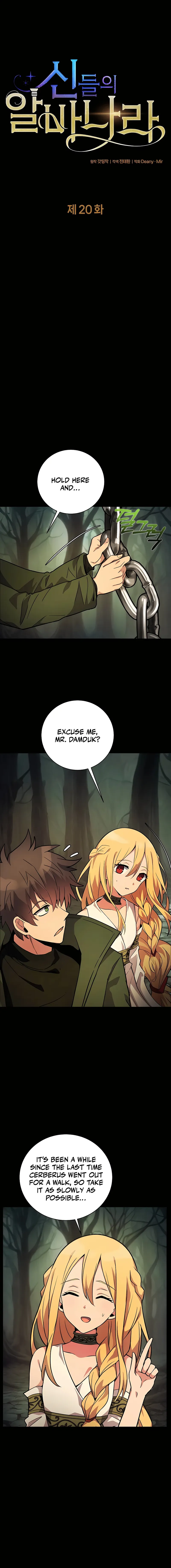 Page 3 of Chapter 20