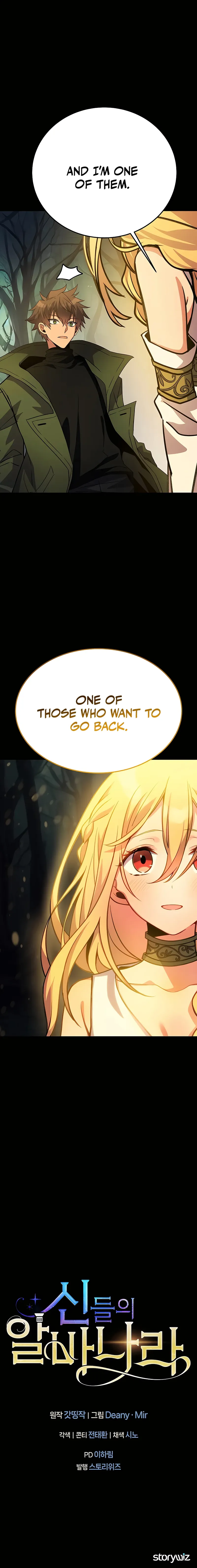 Page 17 of Chapter 20