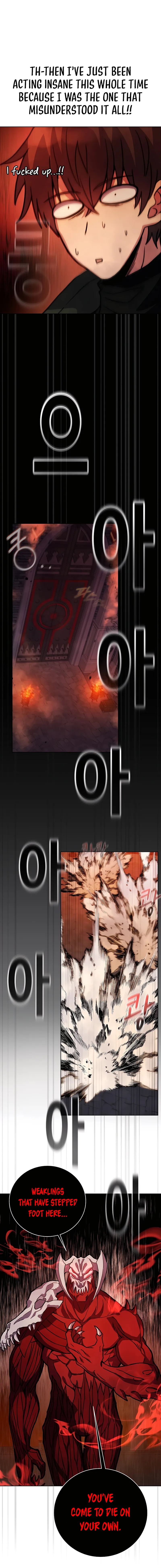 Page 18 of Chapter 25