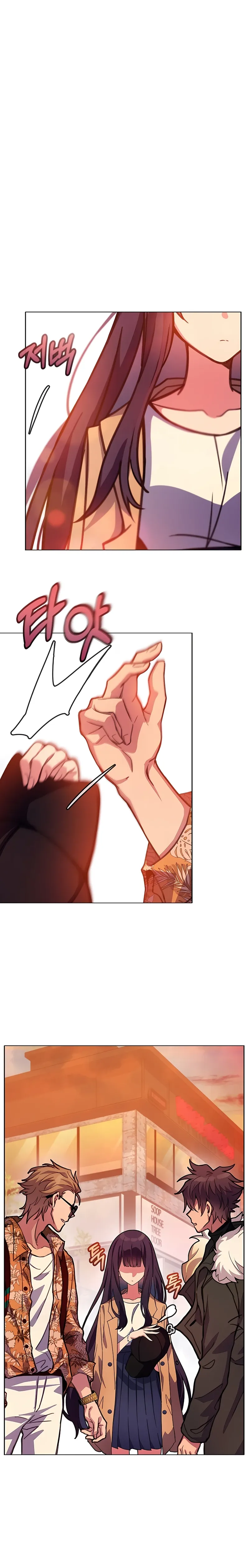 Page 12 of Chapter 26