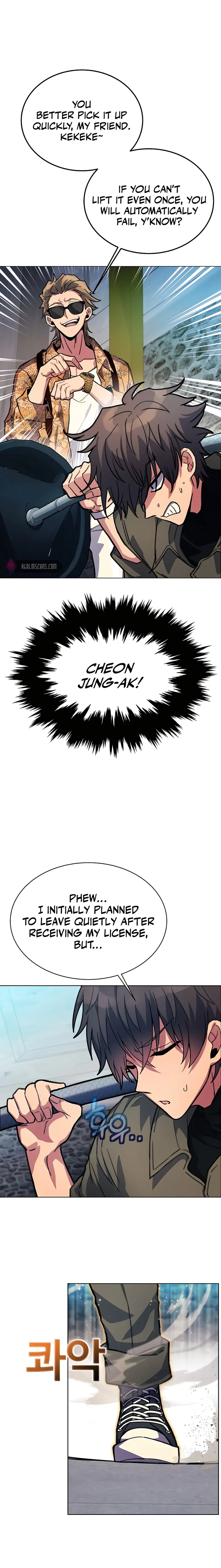 Page 1 of Chapter 27