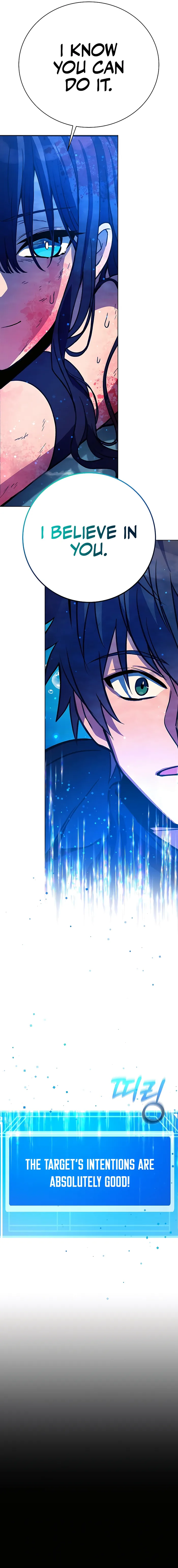 Page 5 of Chapter 33