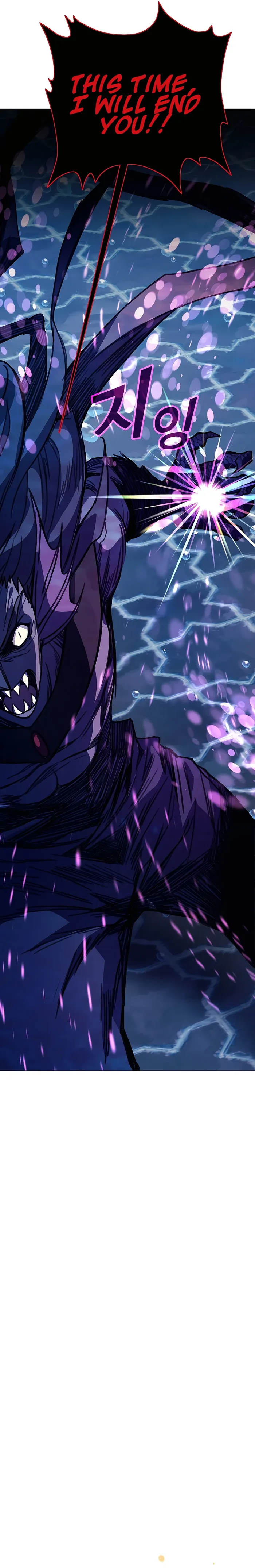 Page 18 of Chapter 33