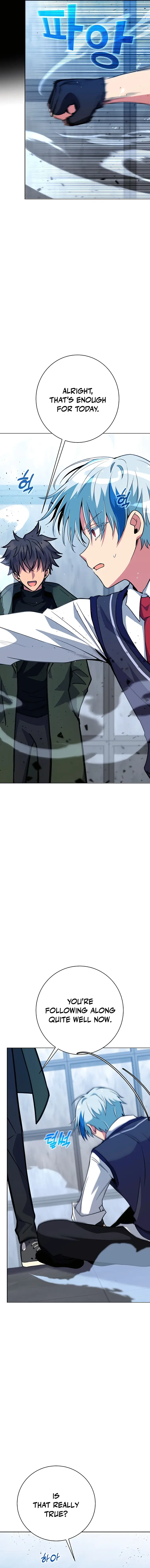 Page 7 of Chapter 42