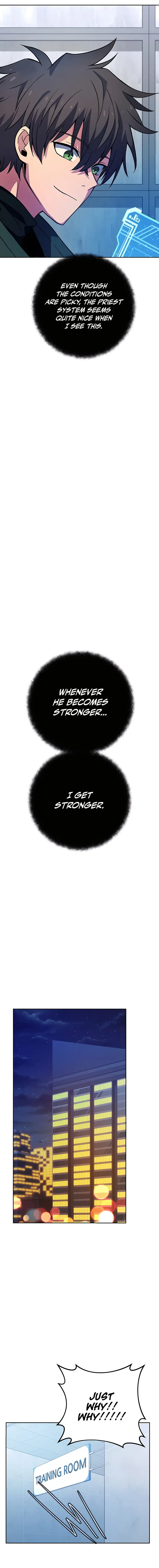 Page 10 of Chapter 42
