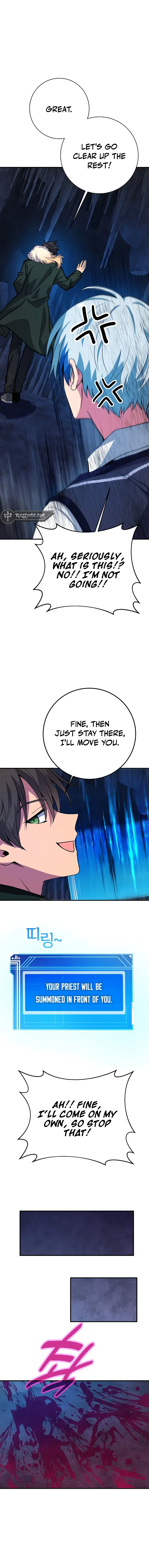 Page 19 of Chapter 42