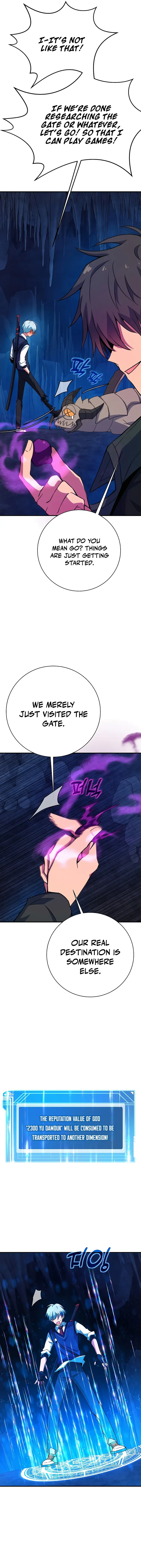 Page 21 of Chapter 42