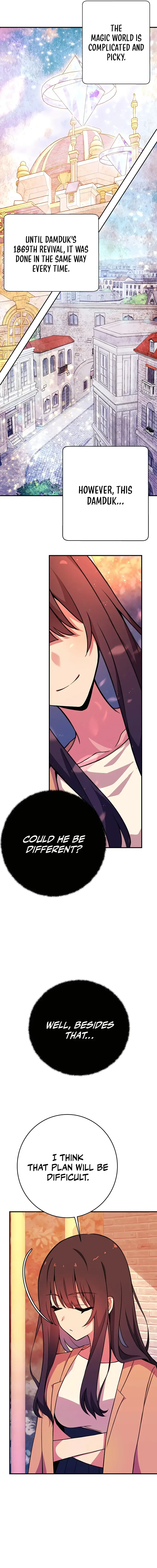 Page 6 of Chapter 44