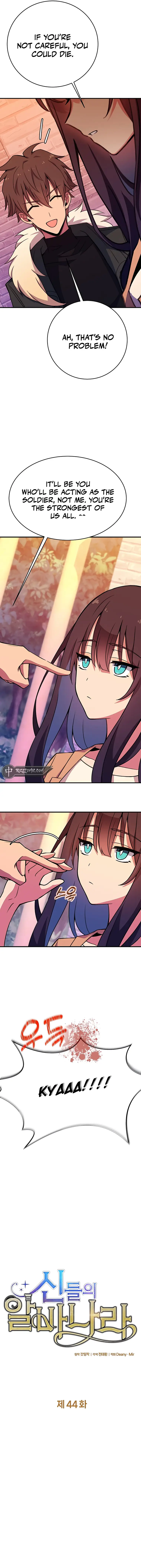 Page 7 of Chapter 44
