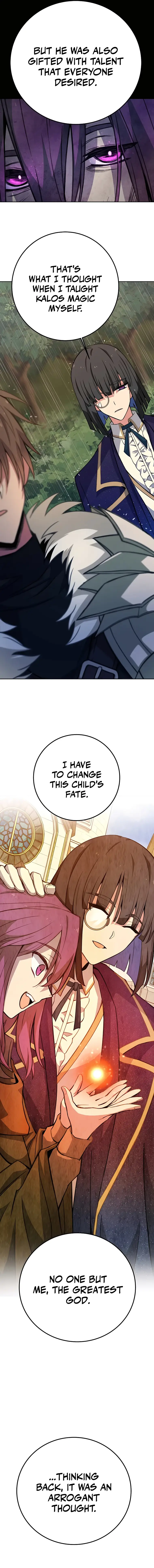 Page 13 of Chapter 47