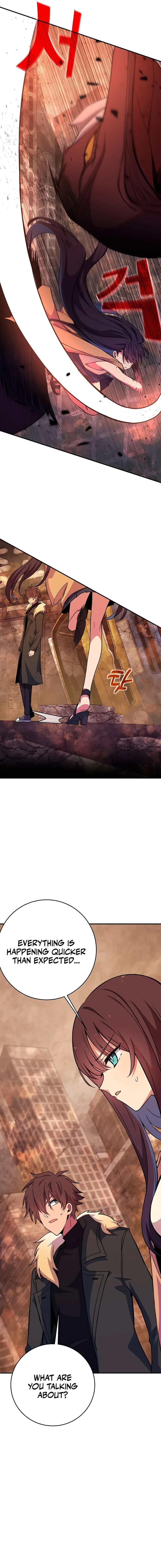 Page 3 of Chapter 48