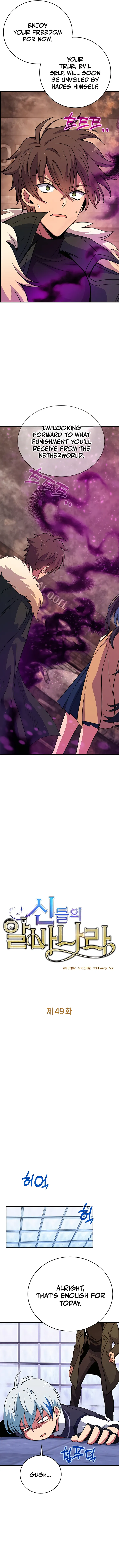 Page 2 of Chapter 49