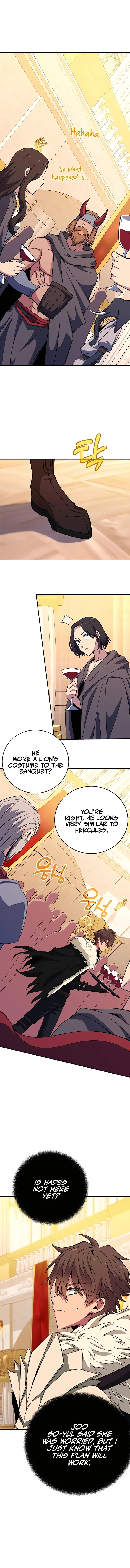 Page 1 of Chapter 50